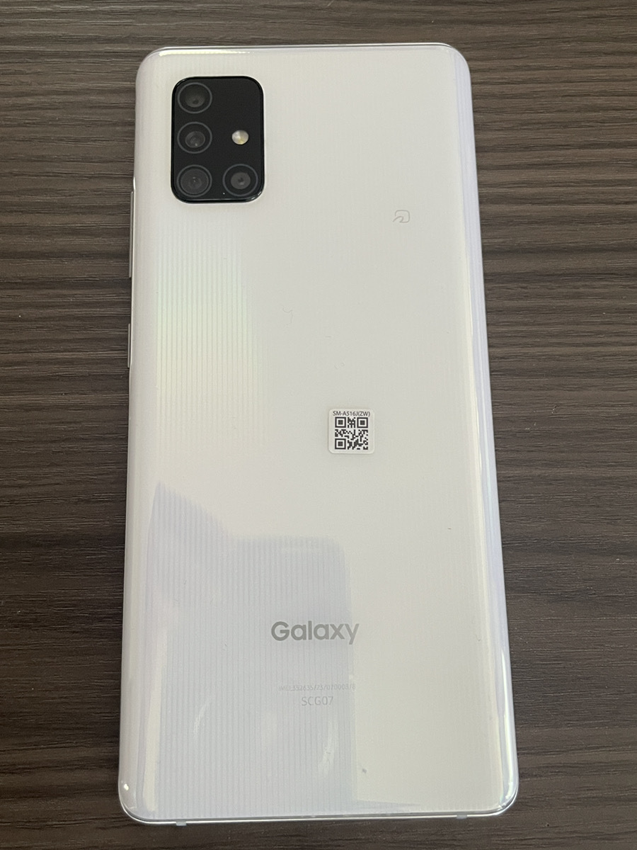 KDDI Galaxy A51 5G SCG07 プリズム ブリックス ホワイト SIM KDDI Galaxy A51 5G SCG07 プリズム ブリックス ホワイト SIM