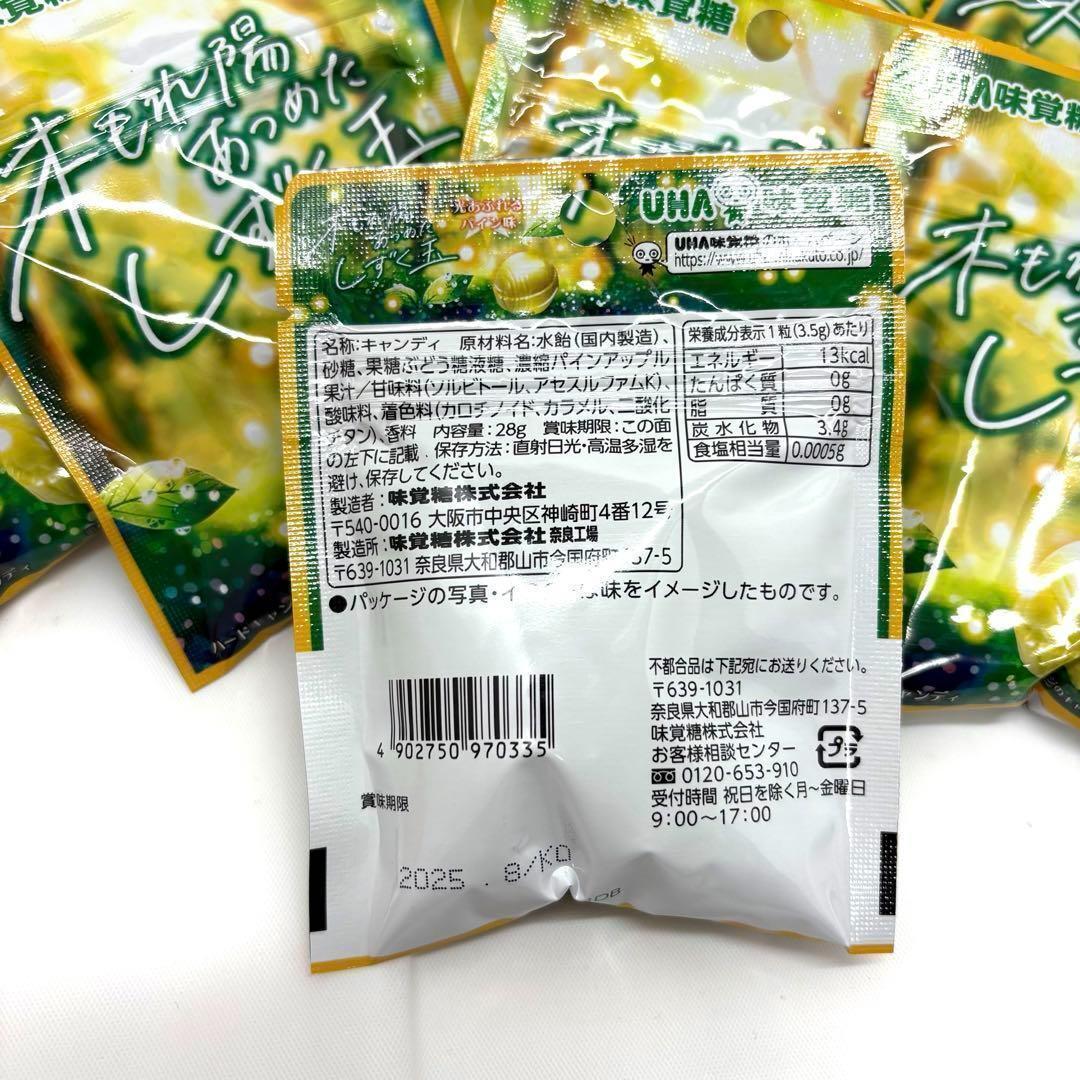 item_image_3