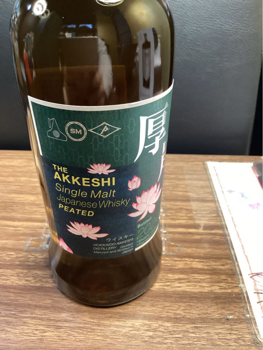 AKKESHI 厚岸小暑シングルモルト ウイスキー 700ml 55% 未開封 AKKESHI 厚岸小暑シングルモルト ウイスキー 700ml 55% 未開封