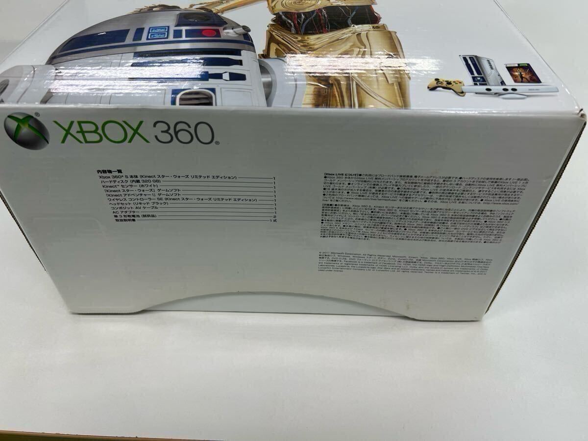 Amazon | Xbox 360 250GB + Kinect | ゲーム機本体
