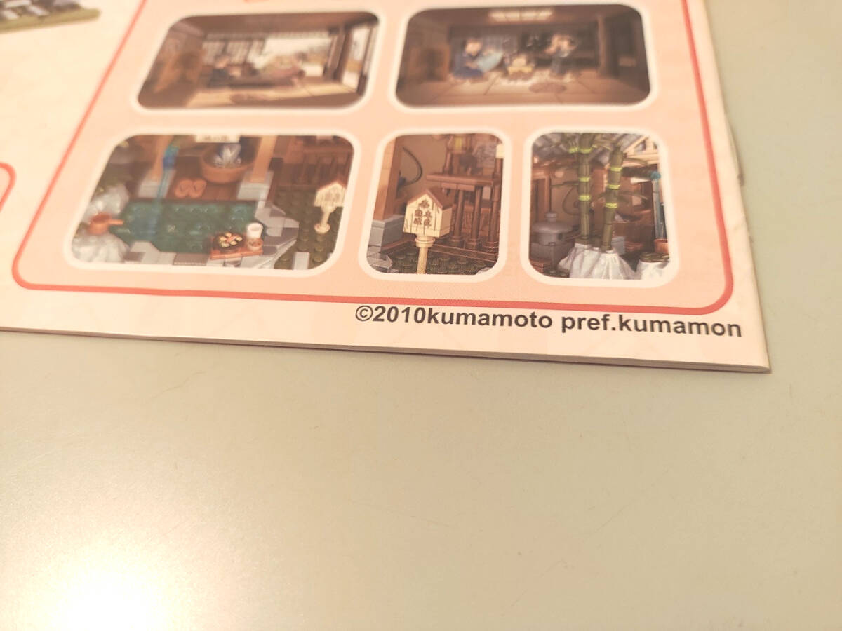 item_image_10