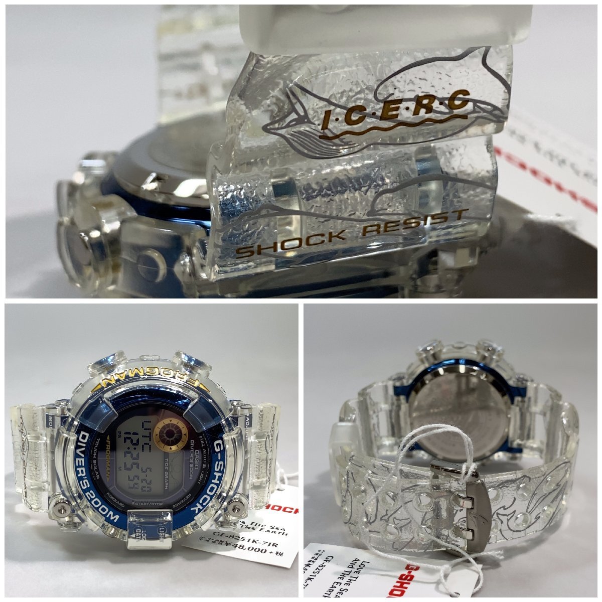 未使用 CASIO G-SHOCK FROGMAN イルクジ フロッグマン GF-8251K 未使用 CASIO G-SHOCK FROGMAN イルクジ フロッグマン GF-8251K
