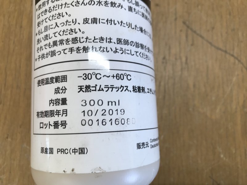 item_image_5
