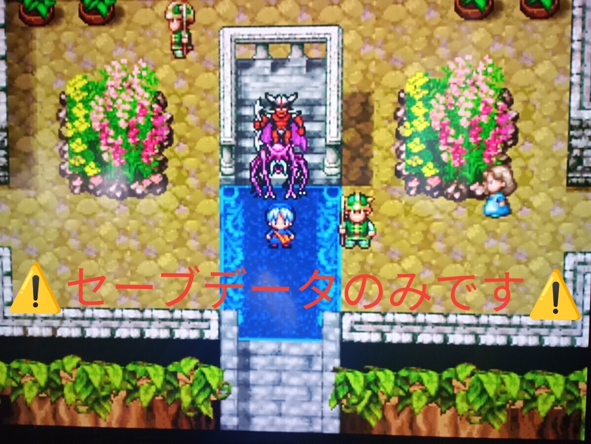 ☆ドラクエモンスターズ1-2＆ドラクエ4＆5＆7＆8＆トルネコの大