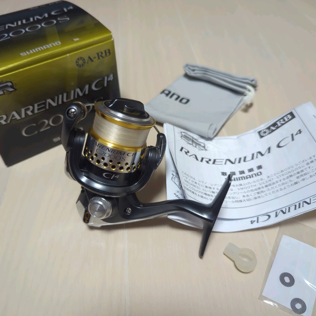 item_image_1