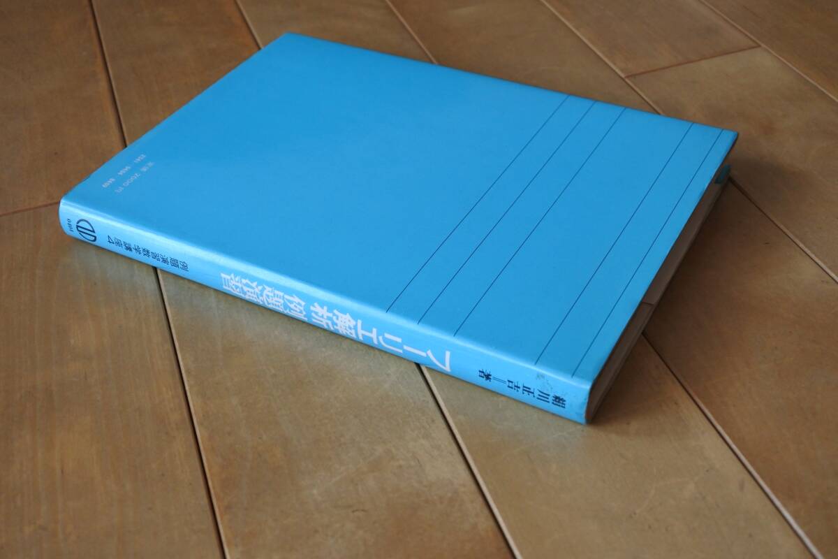 item_image_4