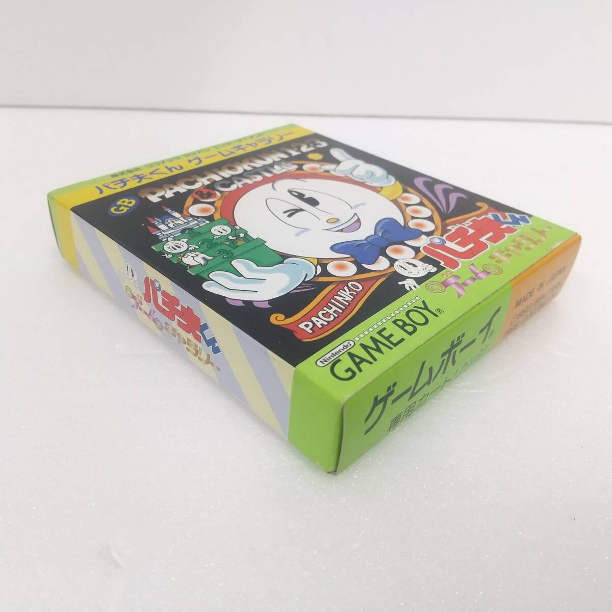 G1【未使用品】ゲームボーイ ソフト パチ夫くん ゲームギャラリー GAMEBOY_画像7
