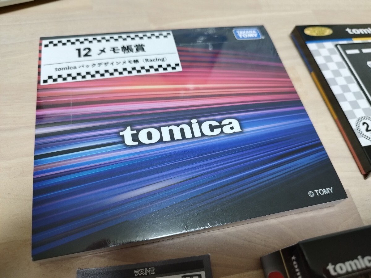 トミカくじ 第2弾 R賞 1 賞 トミカプレミアムRacing NSX-GT トミカくじ 第2弾 R賞 1 賞 トミカプレミアムRacing NSX-GT