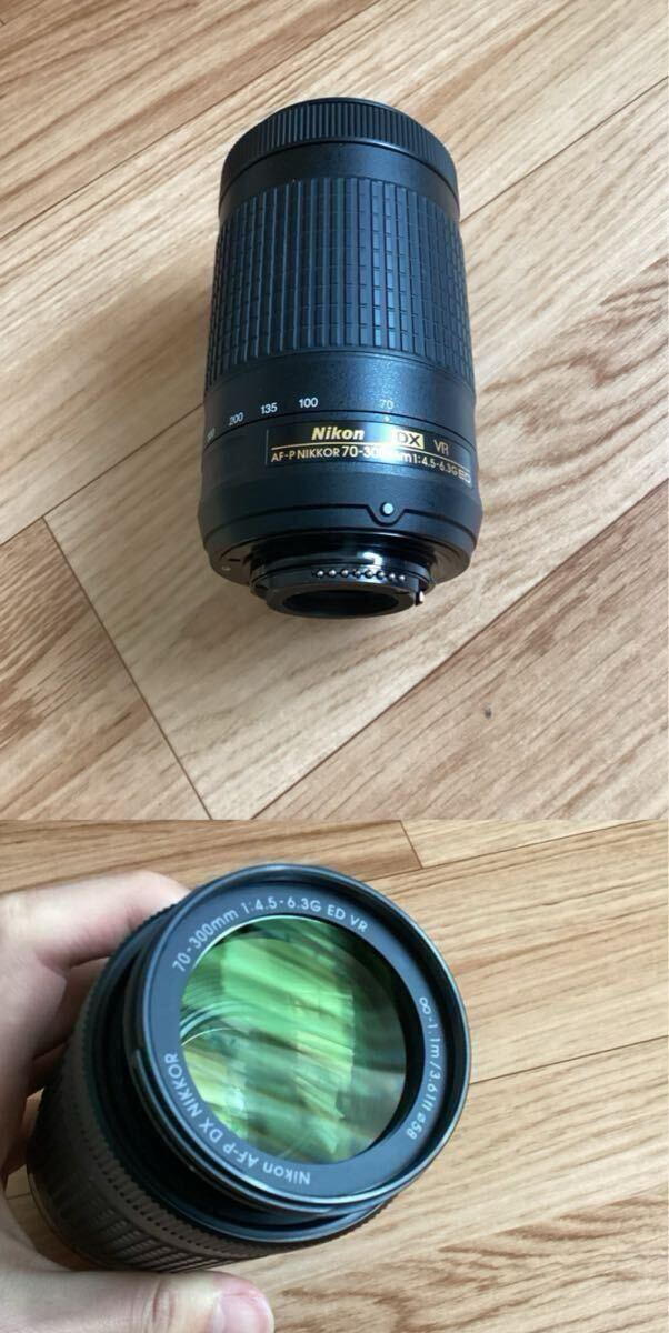 新品から2回のみ使用