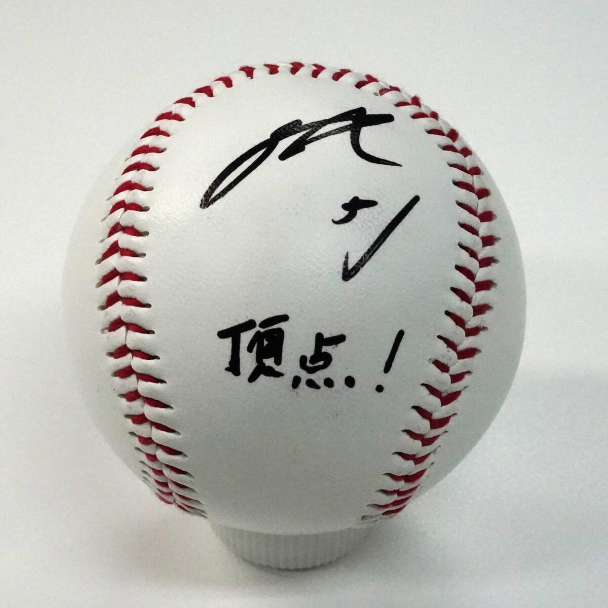 野球振興チャリティー】中日ドラゴンズ #51 上林誠知選手 直筆 野球振興チャリティー】中日ドラゴンズ #51 上林誠知選手 直筆