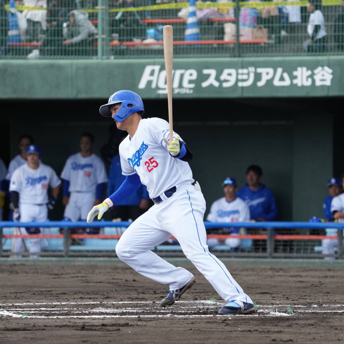 野球振興チャリティー】中日ドラゴンズ #25 石川昂弥選手 直筆 野球振興チャリティー】中日ドラゴンズ #25 石川昂弥選手 直筆