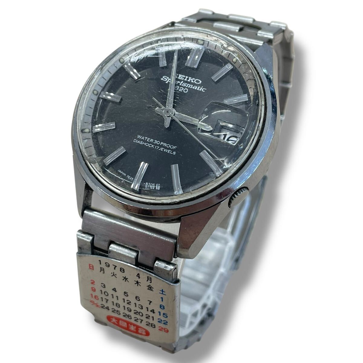 250407-2486-840 IR200 SEIKO セイコー Sportsmatic スポーツ 250407-2486-840 IR200 SEIKO セイコー Sportsmatic スポーツ