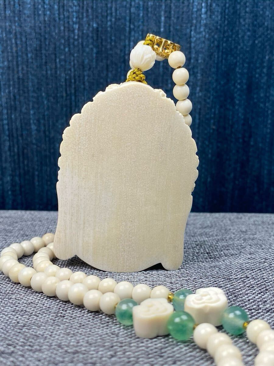 天然マンモス牙美しい手作り彫刻 如来仏首 翡翠珠 ネックレス 天然マンモス牙美しい手作り彫刻 如来仏首 翡翠珠 ネックレス