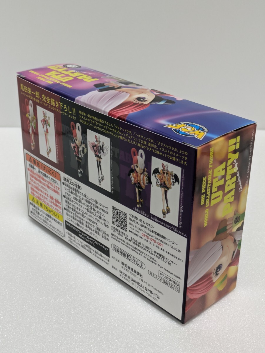 ONE PIECE ワールドコレクタブルフィギュア UTA PARTY!! ウタ ONE PIECE ワールドコレクタブルフィギュア UTA PARTY!! ウタ