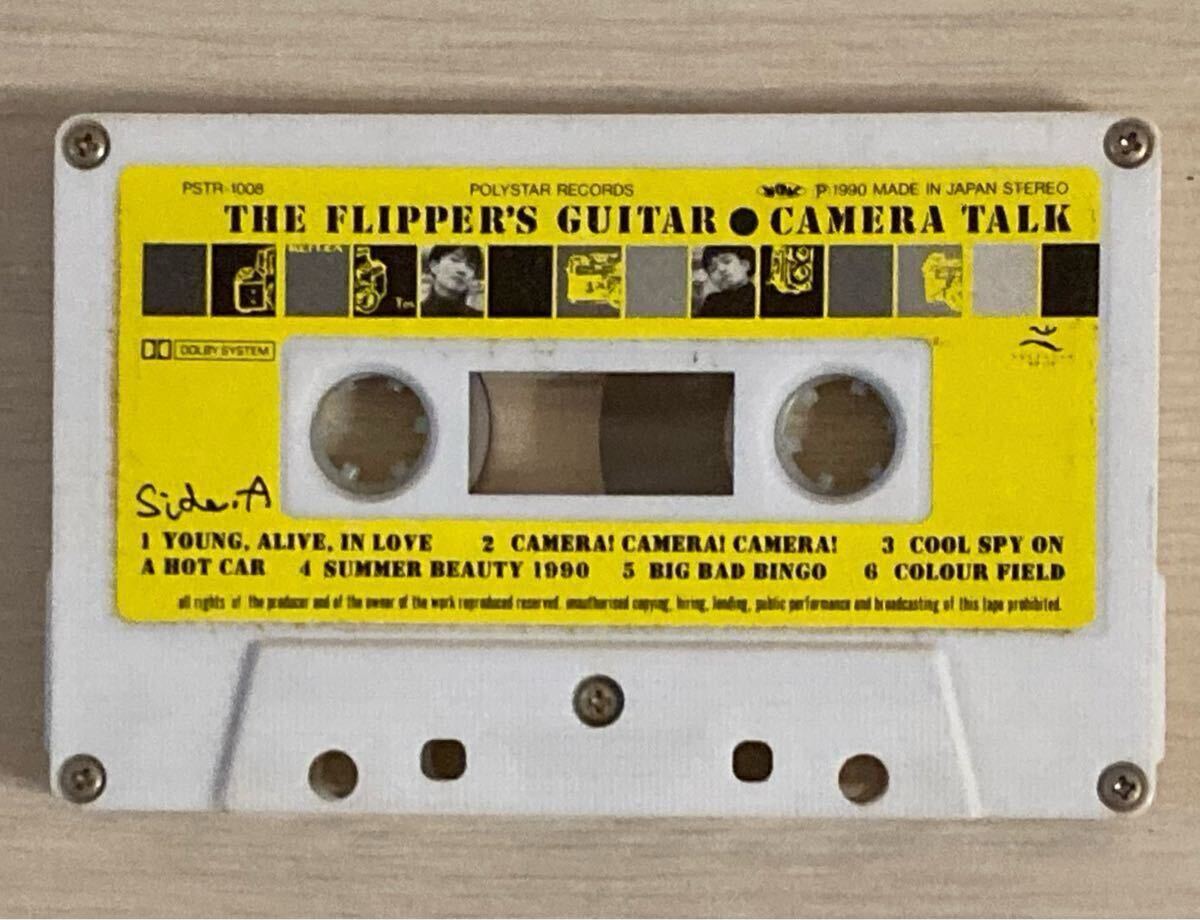 The Flipper's Guitar フリッパーズギター《CAMERA TALK The Flipper's Guitar フリッパーズギター《CAMERA TALK