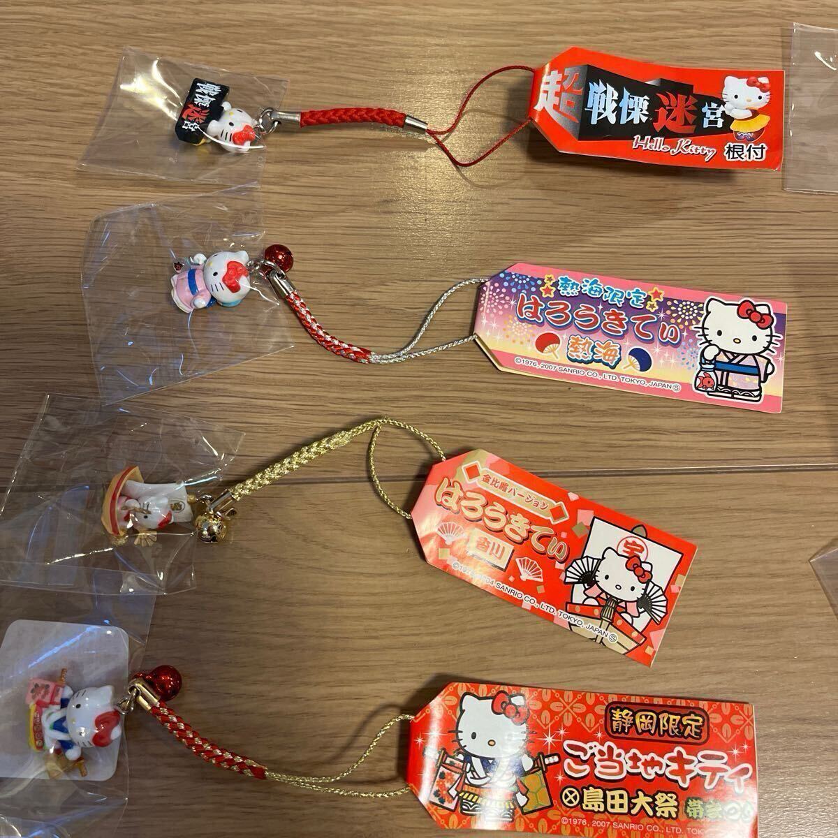 ハローキティ ご当地 根付け ストラップ ファスナーマスコット ハローキティ ご当地 根付け ストラップ ファスナーマスコット