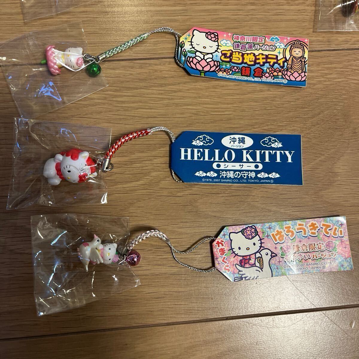 ハローキティ ご当地 根付け ストラップ ファスナーマスコット ハローキティ ご当地 根付け ストラップ ファスナーマスコット