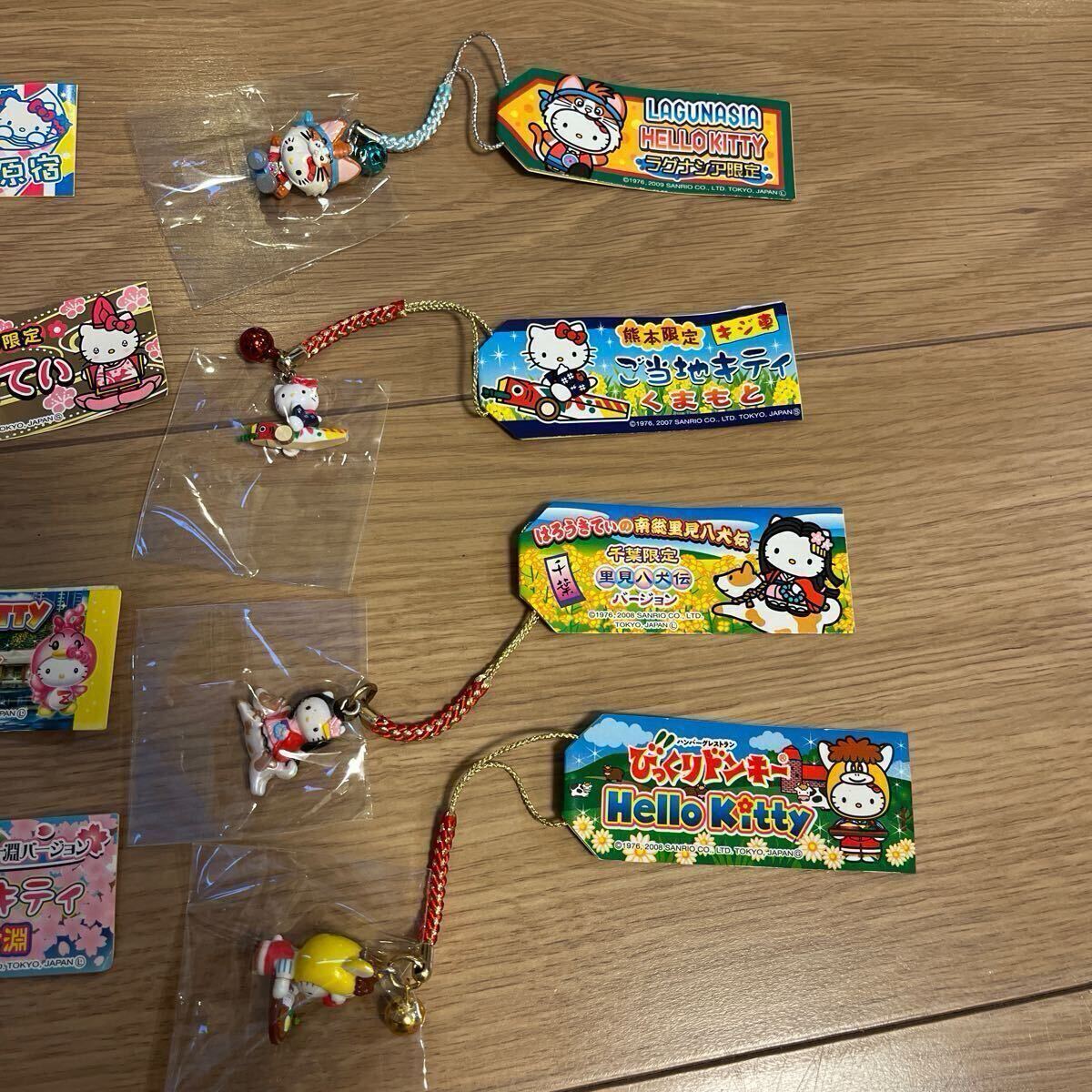 ハローキティ ご当地 根付け ストラップ ファスナーマスコット ハローキティ ご当地 根付け ストラップ ファスナーマスコット