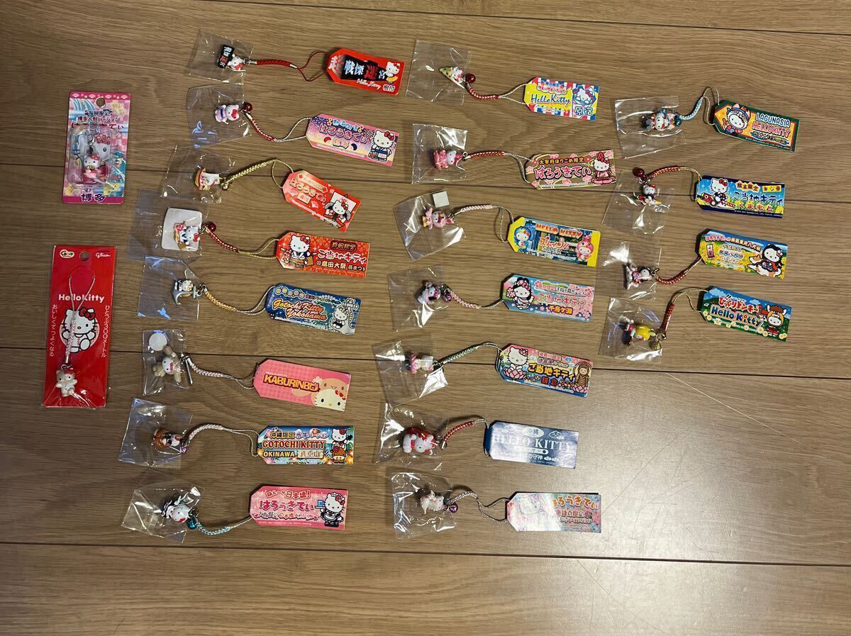 ハローキティ ご当地 根付け ストラップ ファスナーマスコット ハローキティ ご当地 根付け ストラップ ファスナーマスコット