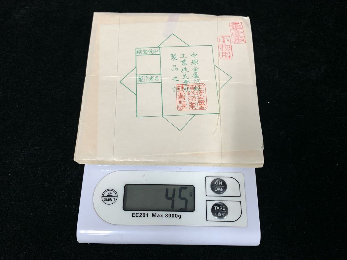 item_image_10