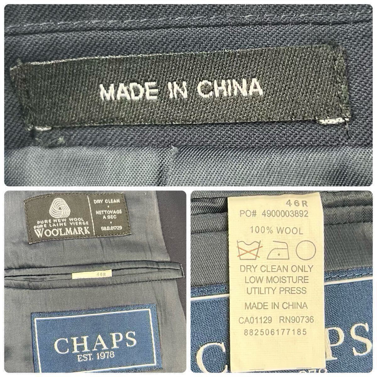 大きいサイズ チャップス CHAPS ラルフローレン 紺ブレザー 大きいサイズ チャップス CHAPS ラルフローレン 紺ブレザー