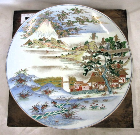 古伊万里焼・赤絵染錦 手描 大皿 尺8寸「蓬莱富士山之図 古伊万里焼・赤絵染錦 手描 大皿 尺8寸「蓬莱富士山之図