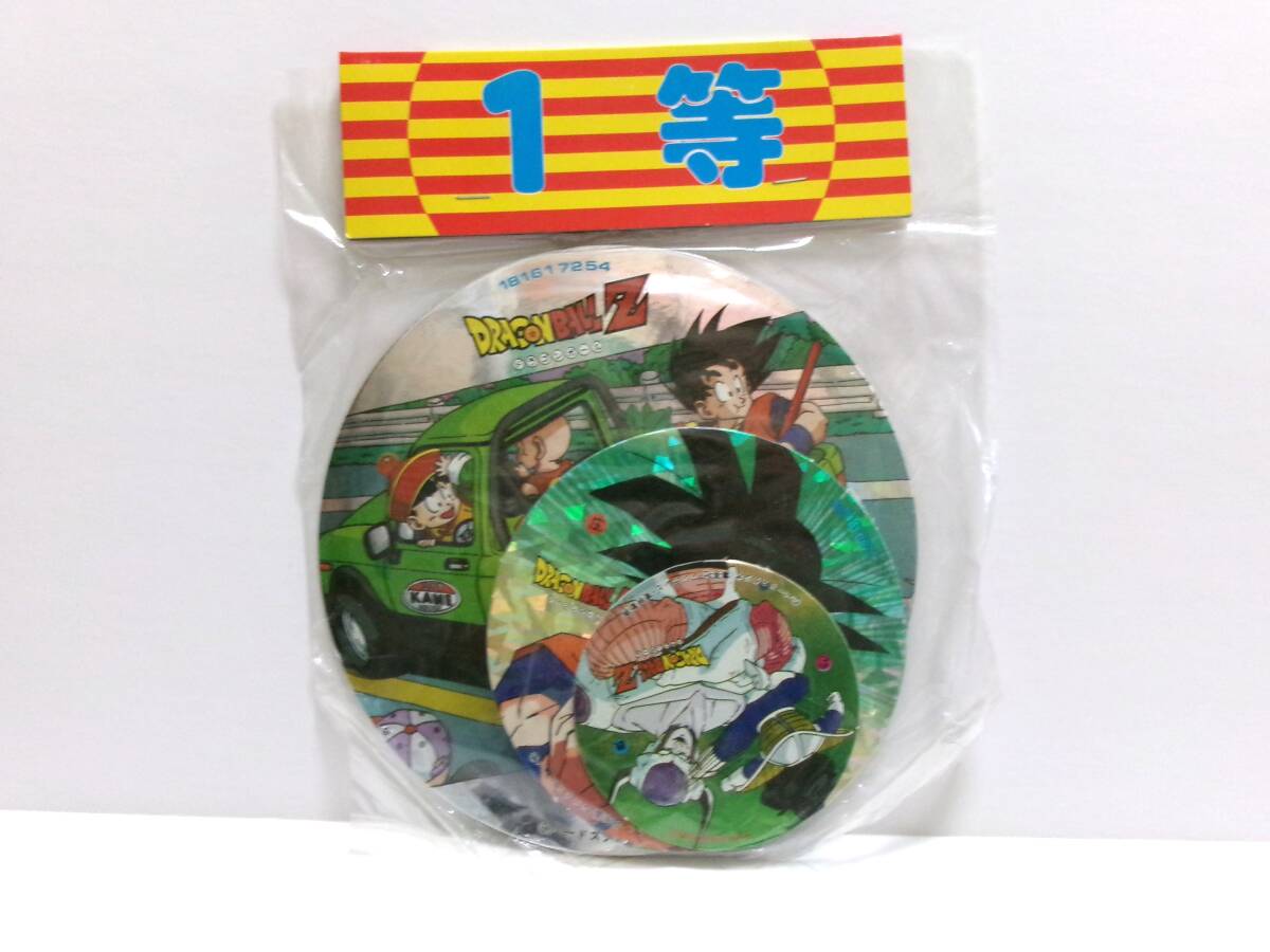 レア 廃盤当時物 平成レトロ 新品未開封 ドラゴンボールめんこ レア 廃盤当時物 平成レトロ 新品未開封 ドラゴンボールめんこ