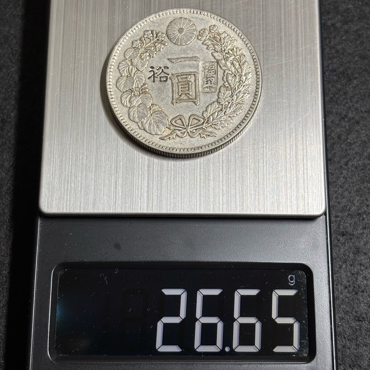 一圓銀幣 古銭 貿易銀 コイン 日本古銭 明治三十七年 硬貨 竜 菊 一圓銀幣 古銭 貿易銀 コイン 日本古銭 明治三十七年 硬貨 竜 菊