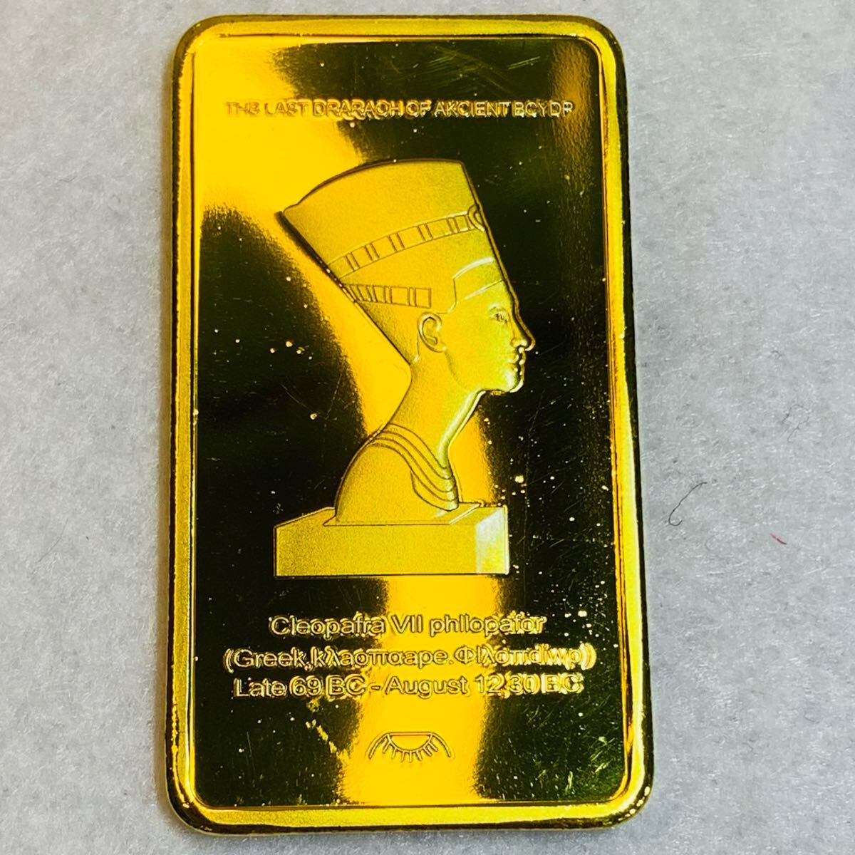 ゴールドバー エジプト古銭 金貨 海外金貨 カプセル付き 旧家 ゴールドバー エジプト古銭 金貨 海外金貨 カプセル付き 旧家