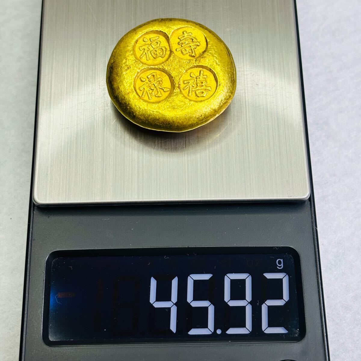 金塊 金貨 中国古銭 硬貨 足金 福禄壽喜 足赤 コレクション 金塊 金貨 中国古銭 硬貨 足金 福禄壽喜 足赤 コレクション