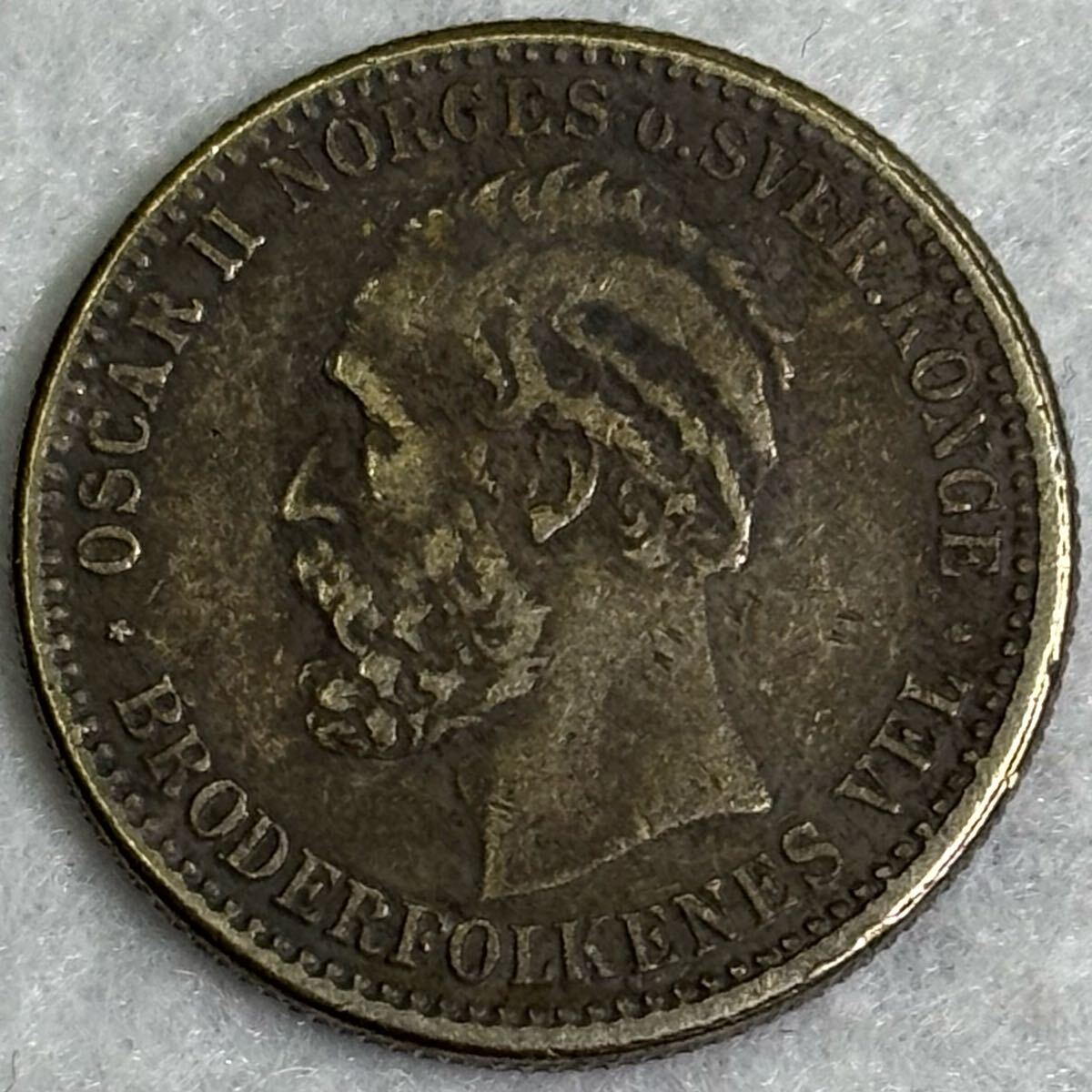日本最大のブランド コイン 銀貨 1897年 オスカル2世 古銭 硬貨 ノルウェー 海外銀幣 その他