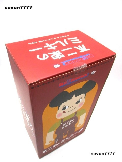 BE@RBRICK ペコちゃん ビンテージ版 400% 限定品 MEDICOM TOY BE@RBRICK ペコちゃん ビンテージ版 400% 限定品 MEDICOM TOY