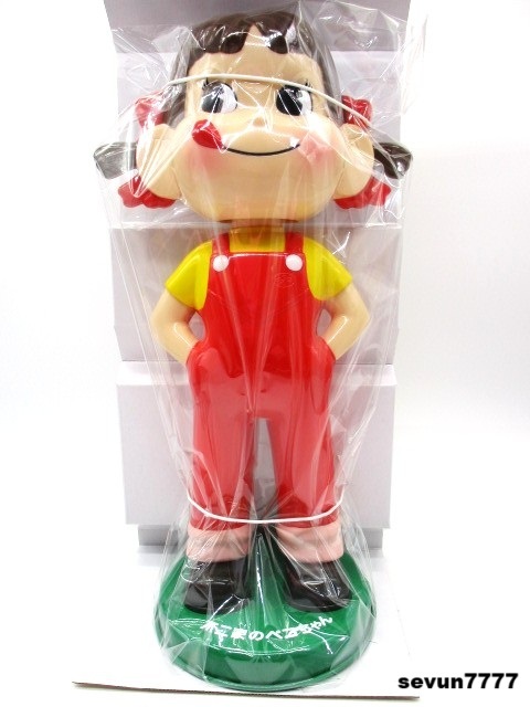 ペコちゃん人形（首ふり）當(dāng)選品！　31cm　當(dāng)選通知書＆箱付き　送料無料?。ㄎ词褂?保管品）