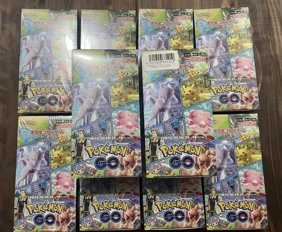 クーポン対象 ポケモン go box Pokemon GO BOX ソード&シールド クーポン対象 ポケモン go box Pokemon GO BOX ソード&シールド