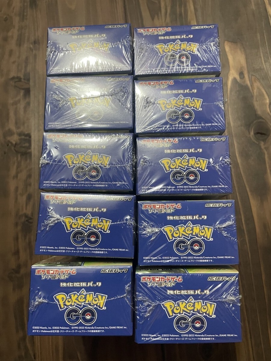 クーポン対象 ポケモン go box Pokemon GO BOX ソード&シールド クーポン対象 ポケモン go box Pokemon GO BOX ソード&シールド