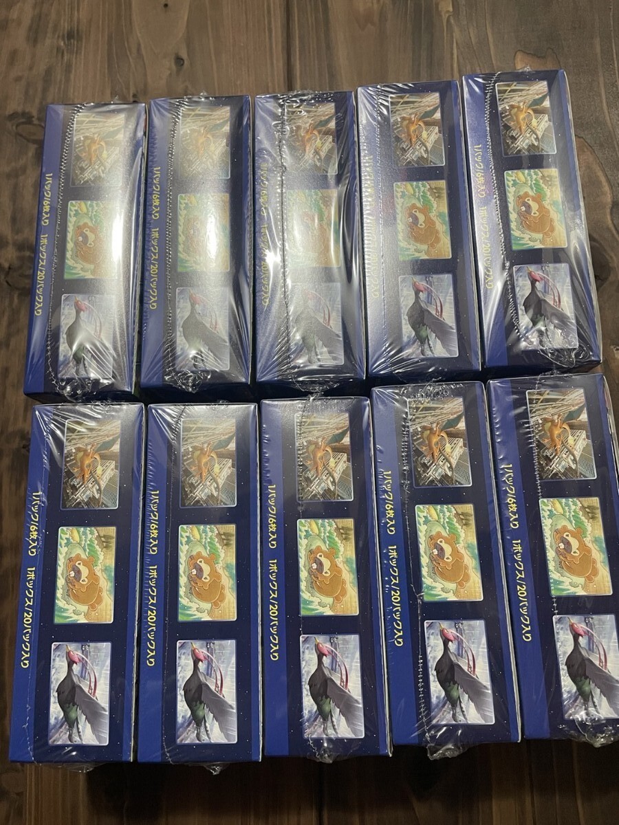 クーポン対象 ポケモン go box Pokemon GO BOX ソード&シールド クーポン対象 ポケモン go box Pokemon GO BOX ソード&シールド