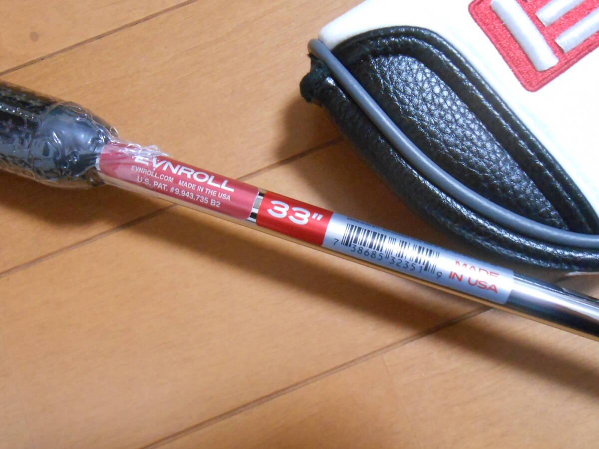 EVNROLL イーブンロール ER5CS センターシャフト EVNROLL イーブンロール ER5CS センターシャフト