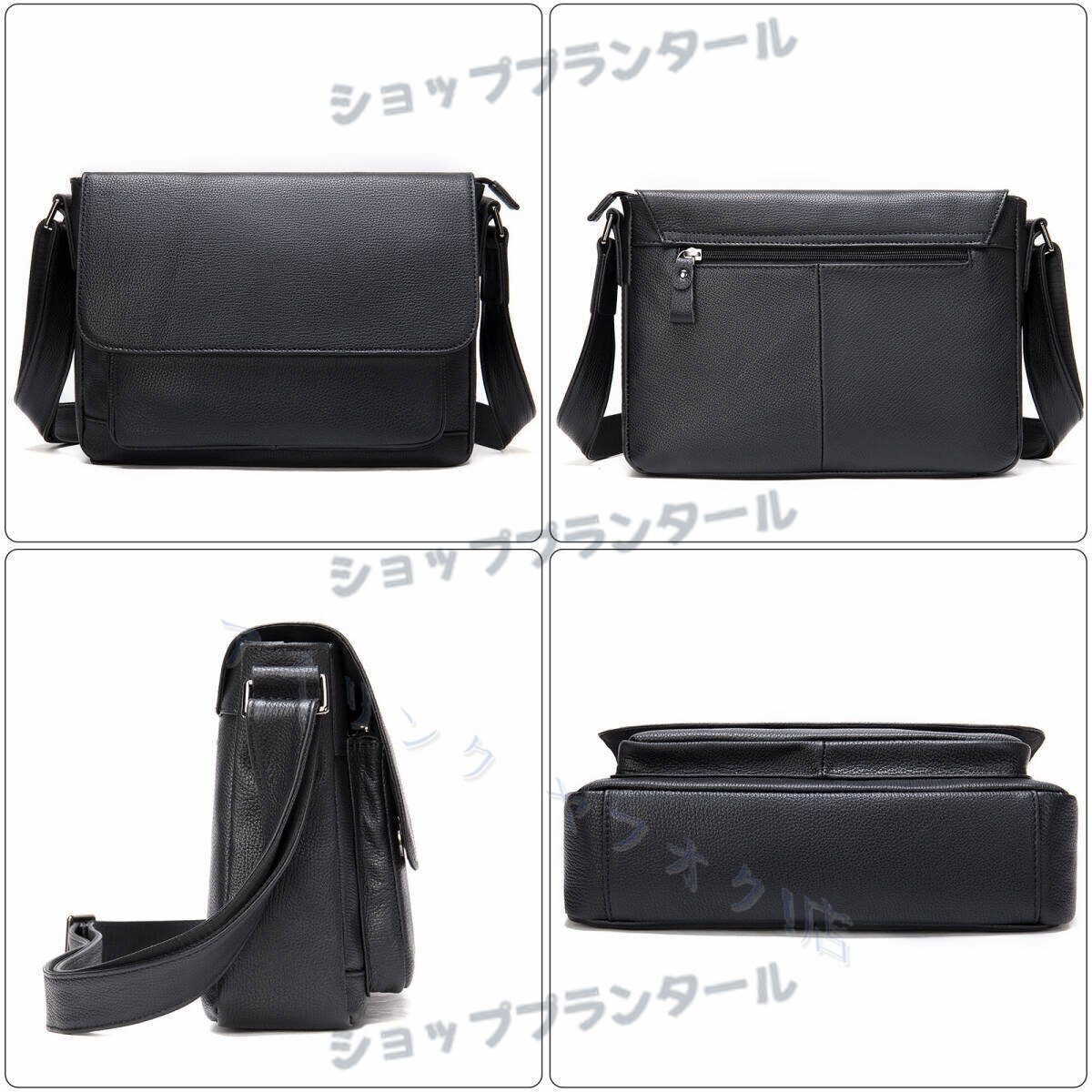 item_image_4