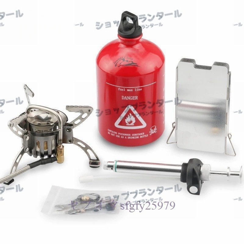 新品マルチ燃料ストーブ DAS-8A 石油/ガス キャンプストーブ クッカー ガソリンストーブバーナー シングルバーナー マルチ燃料ストーブ DAS-8A 石油/ガス キャンプストーブ