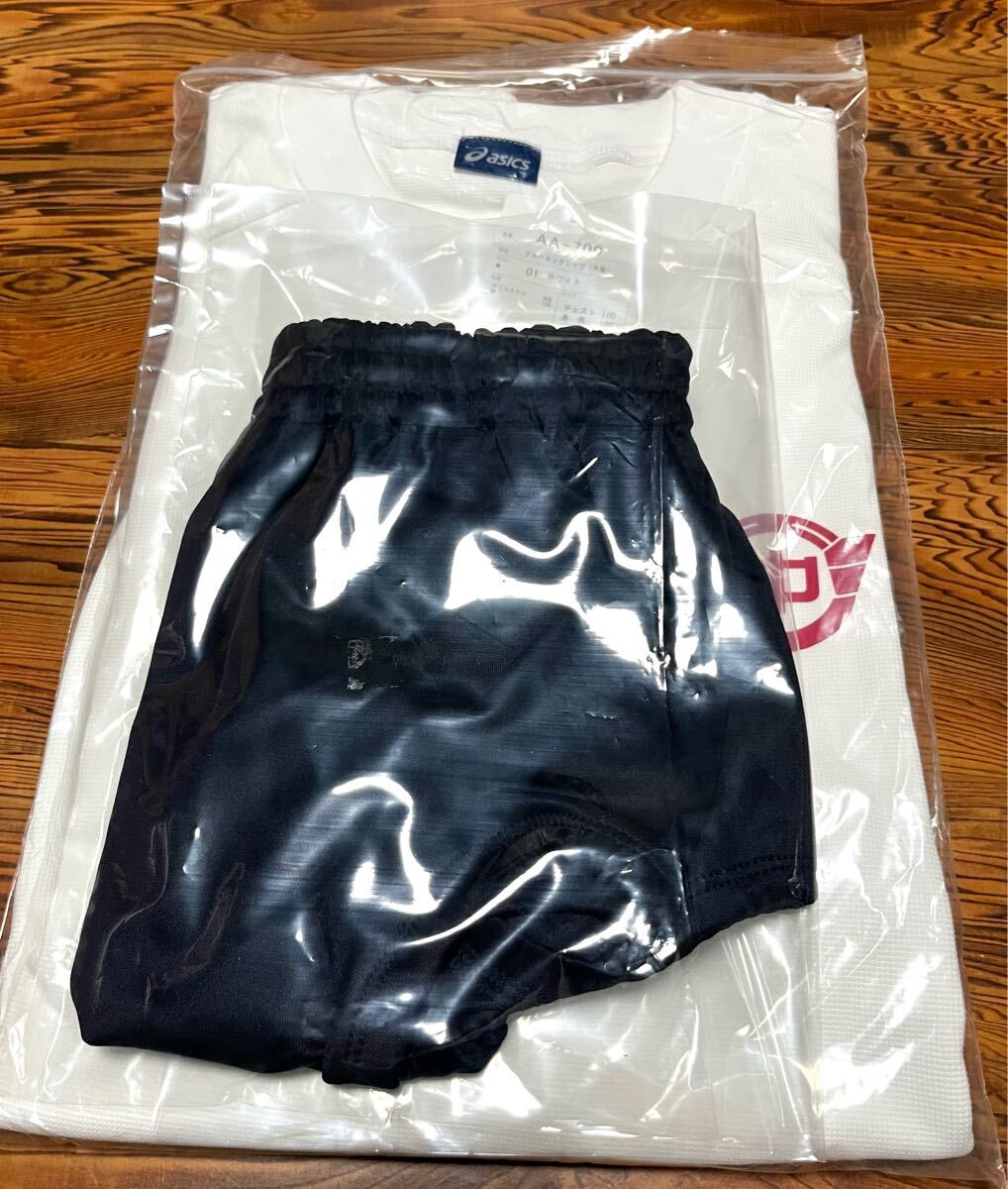 学販 体操服上下 半袖(校章入り)ブルマーセット(体操服)|売買 学販 体操服上下 半袖(校章入り)ブルマーセット(体操服)|売買