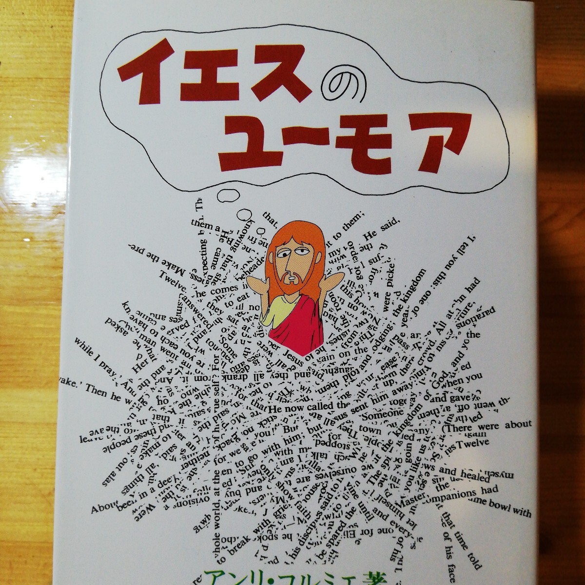 item_image_1
