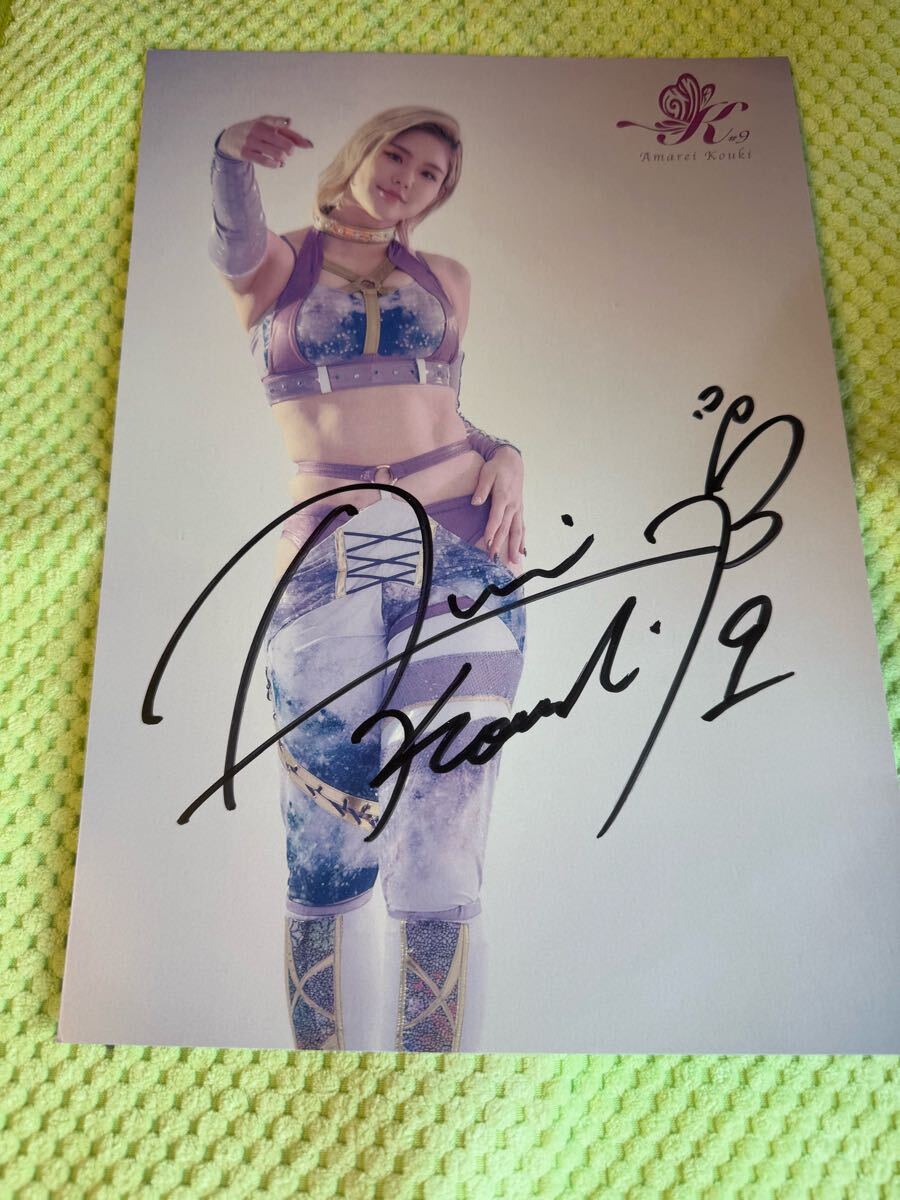 女子プロレス マリーゴールド MARIGOLD 直筆サイン入りポート 女子プロレス マリーゴールド MARIGOLD 直筆サイン入りポート