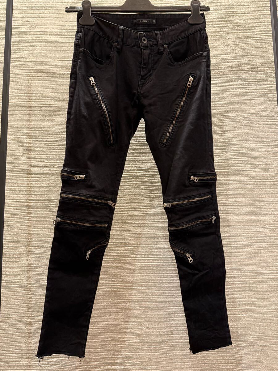 00s civarize gimmick skinny denim デニム japanese label 00s civarize gimmick skinny denim デニム japanese label
