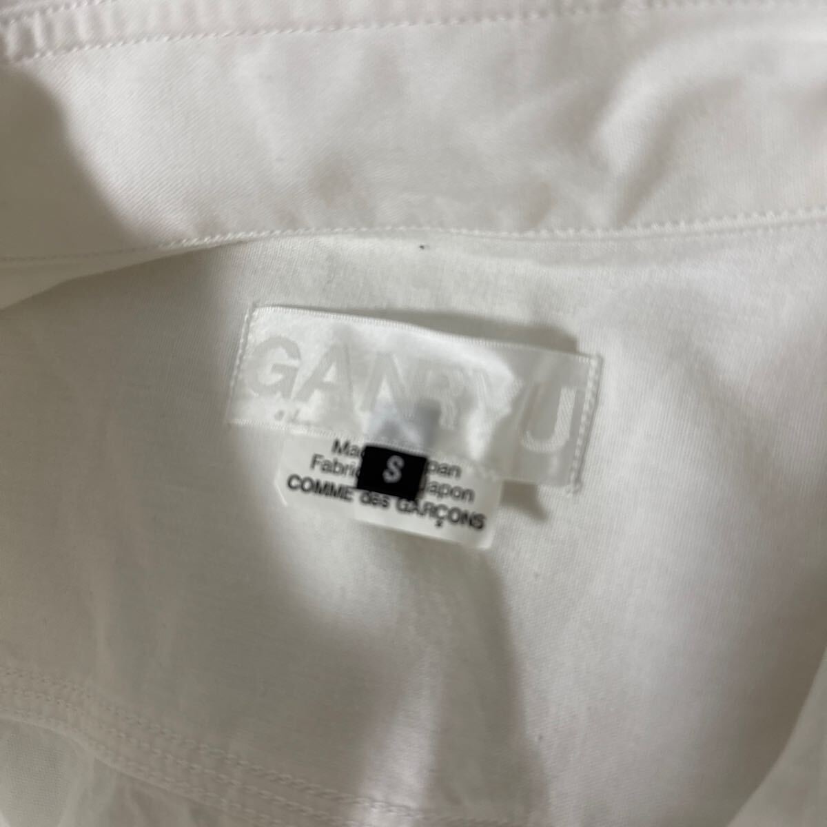 美品 名作 AD 2016 GANRYU ドッキング ロング シャツ S ガンリュウ COMME des GARCONS ギャルソン ホワイト 白 SHIRT FUMITO