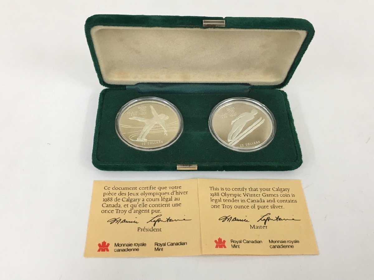 記念硬貨 カナダ20ドル銀貨 2枚セット 1988年 ケース付き 記念硬貨 カナダ20ドル銀貨 2枚セット 1988年 ケース付き