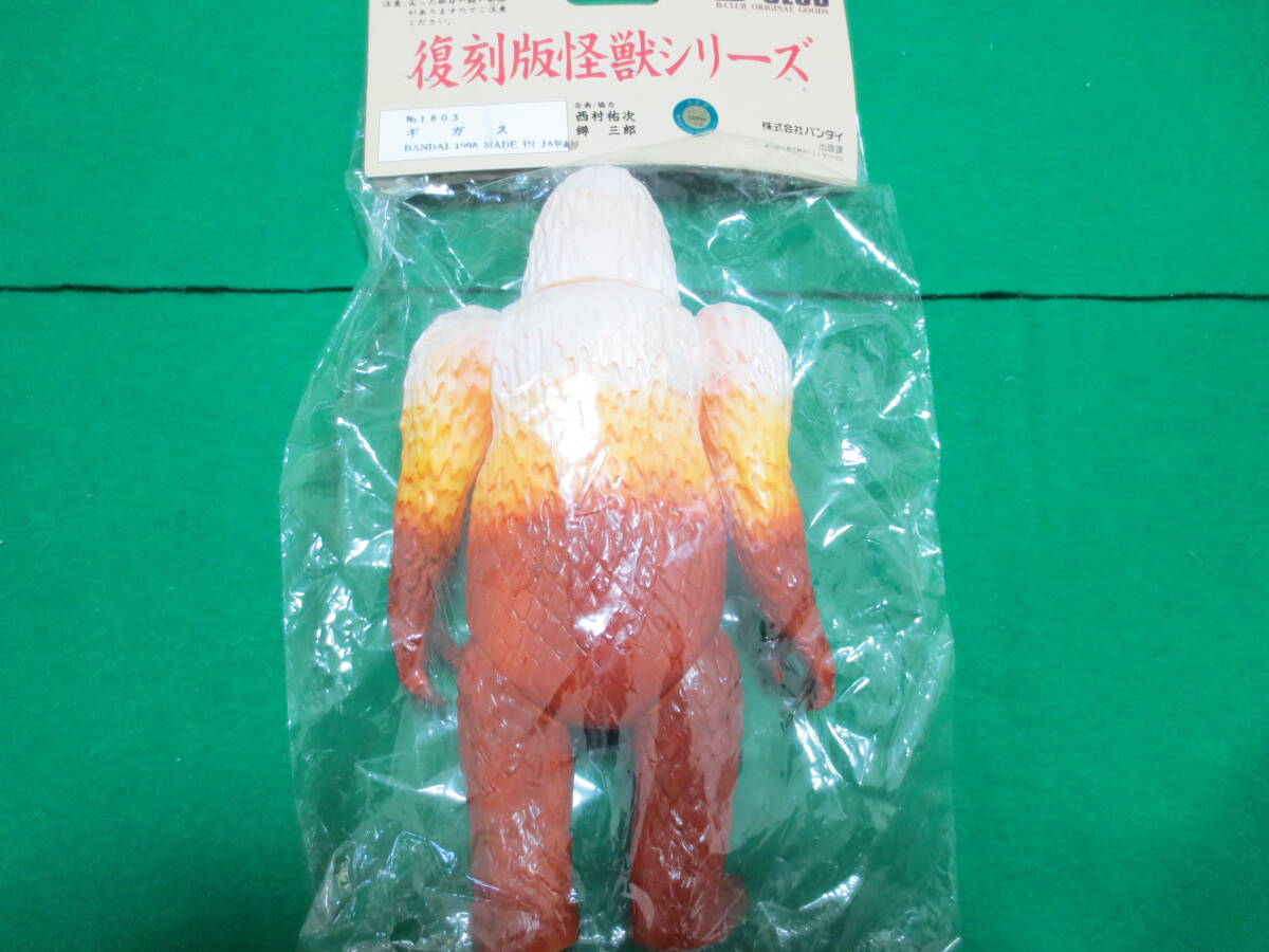 未開封 ブルマァク ソフビ ギガス ウルトラマン M1号企画/協力 未開封 ブルマァク ソフビ ギガス ウルトラマン M1号企画/協力