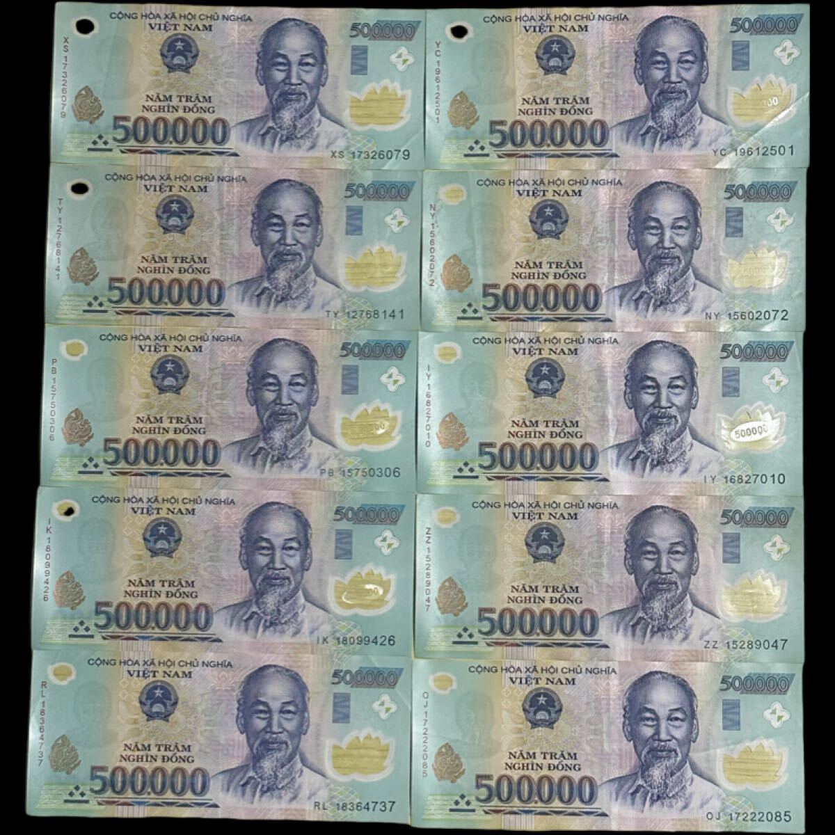 ベトナム紙幣 ベトナムドン 50万ドン 10枚 合計500万ドン 10枚 ベトナム紙幣 ベトナムドン 50万ドン 10枚 合計500万ドン 10枚