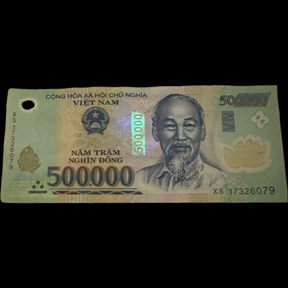 ベトナム紙幣 ベトナムドン 50万ドン 10枚 合計500万ドン 10枚 ベトナム紙幣 ベトナムドン 50万ドン 10枚 合計500万ドン 10枚