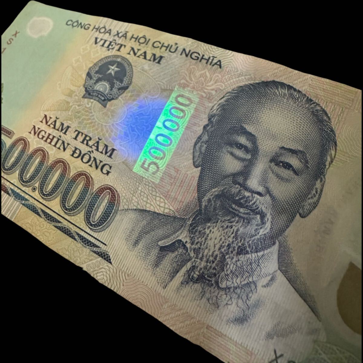 ベトナム紙幣 ベトナムドン 50万ドン 10枚 合計500万ドン 10枚 ベトナム紙幣 ベトナムドン 50万ドン 10枚 合計500万ドン 10枚