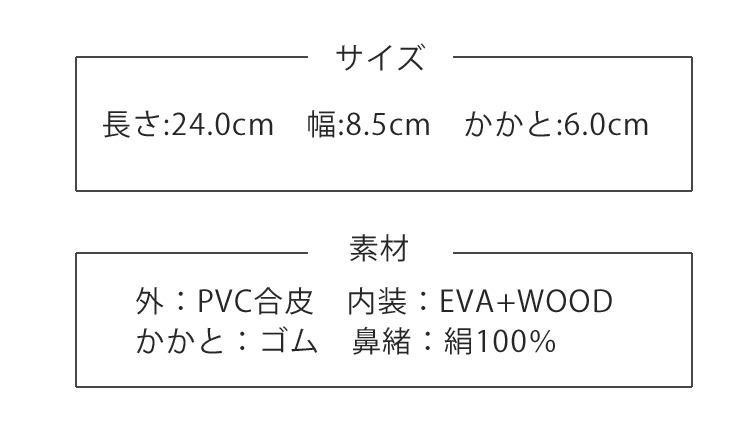草履 レディース フリー 女性 ぞうり カジュアル 著物 お出かけ 訪問(wèn)著 龍村美術(shù)織物 zouri 歩きやすい フォーマル 2段 グレー z7303